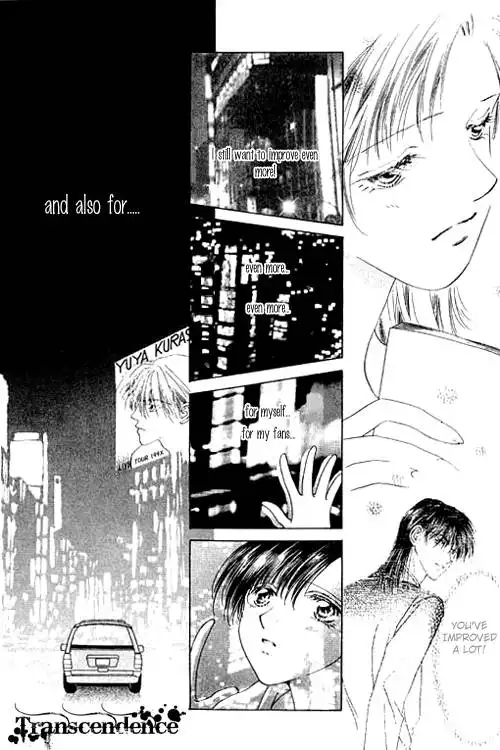 Angel Voice Chapter 14 8